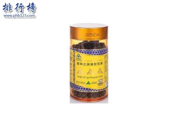 蜂胶哪个牌子好 2018蜂胶品牌排行榜