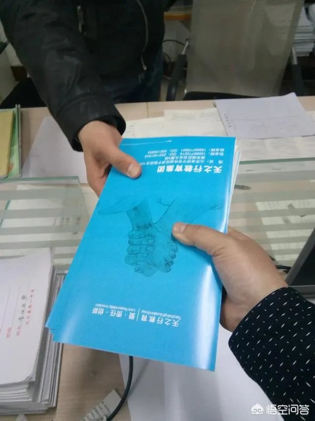 你们对中高考改革很了解吗？作为初升高的学生该怎么调整学习方向？