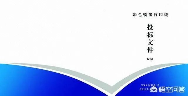 现在的一级建造师这么多,特别是建筑专业,为什么还有这么多单位要证?