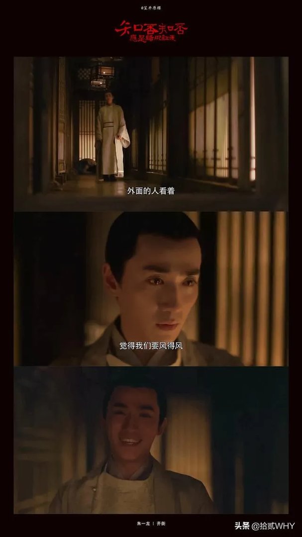哪个镜头让你觉得一个演员演技爆炸?