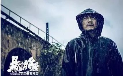 段奕宏是谁，怎么出名的？