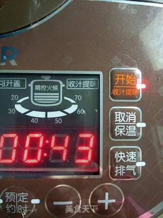 冬瓜排骨汤