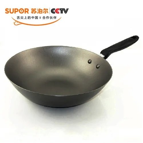 苏泊尔铁锅哪款好 苏泊尔铁锅选购及保养技巧