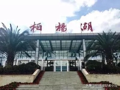 成都周边农家乐包吃住推荐