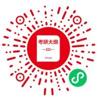 2024年考研311教育学专业基础综合考试大纲原文:教育心理学
