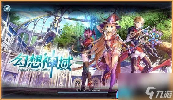 幻想神域手游新手怎么玩-幻想神域双枪加点攻略