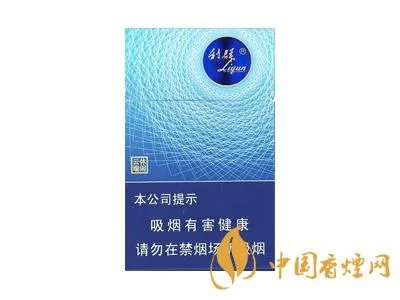 利群香烟价格表和图片大全集