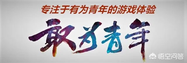 有哪些令人遗憾惋惜的LOL选手或者主播？