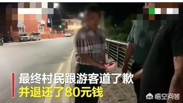 青岛再现天价海鲜,一只鲍鱼500元,好客山东怎么了?