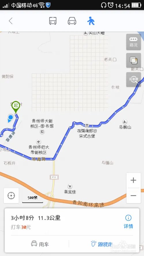 如何正确的使用百度地图