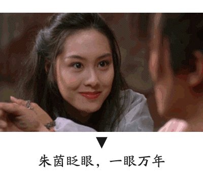 哪个镜头让你觉得一个演员演技爆炸?