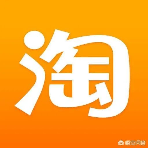 为什么淘宝有些皇冠店铺，月销量不多却达到了皇冠级别？
