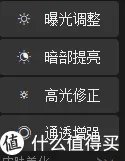 照相馆如何批量处理照片?
