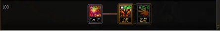 dnf剑魂100级怎么加点 2022剑魂加点推荐