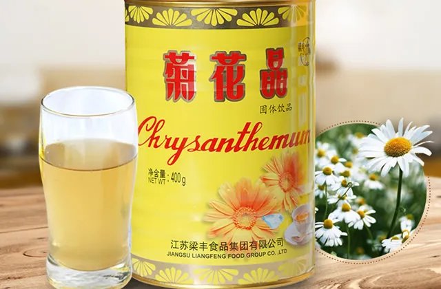 菊花晶的作用与功效 菊花晶可以每天给宝宝喝吗