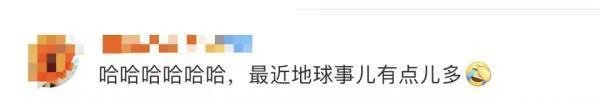 太空出差三人组分享奥运观后感 网友:差点忘了他们
