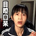 美容仪真的有返老还童的效果吗?