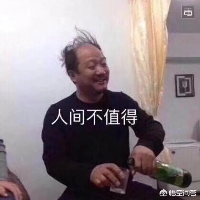 你见过最有趣的P图是怎样的，举例说明下？