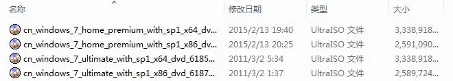 装系统要用多少g的u盘。16还是32g