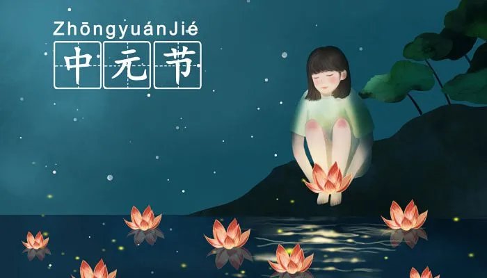 2023年七月半写包称呼 2023七月半包状称呼怎么写