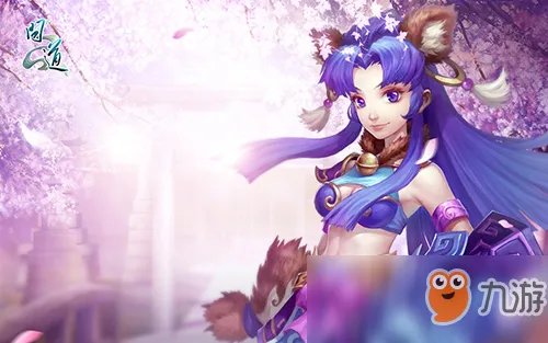 《问道》怎么升级快 快速升级攻略