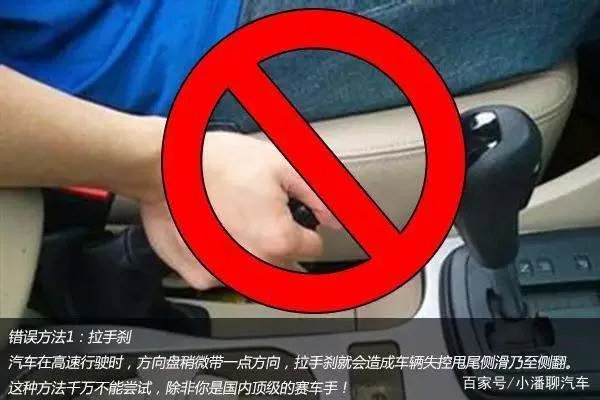 什么是定速巡航，它有哪些作用？