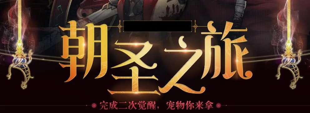 《DNF》100死灵带什么武器好 100死灵武器选择推荐