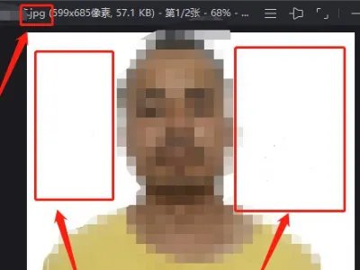 人事考试网