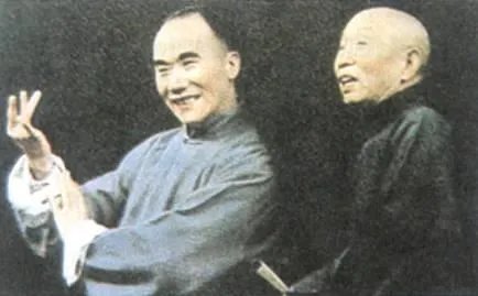 侯宝林相声的内容提要