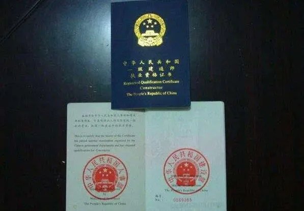 2014年一级建造师每科总分是多少?多少分及格