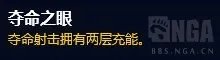魔兽世界10.0射击猎天赋加点