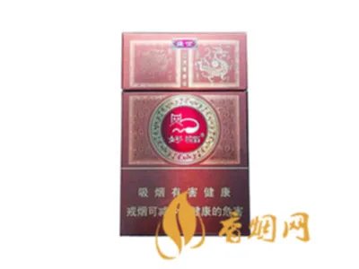 2020好猫香烟价格一览表 好猫香烟图片