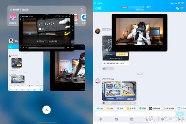 为什么说小米首款折叠屏只是个半成品?小米MIX FOLD优点缺点一文全解析