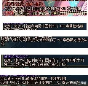 地下城与勇士怎么提升熟练度?我的怎么那么一点点?