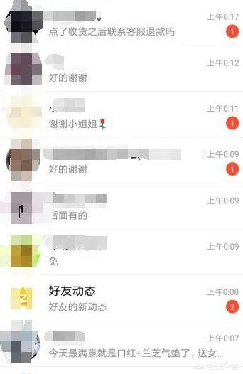 双11有哪些最值得购买的推荐?