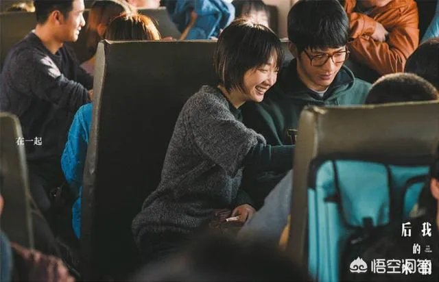 为什么刘若英的《后来的我们》争议这么大?
