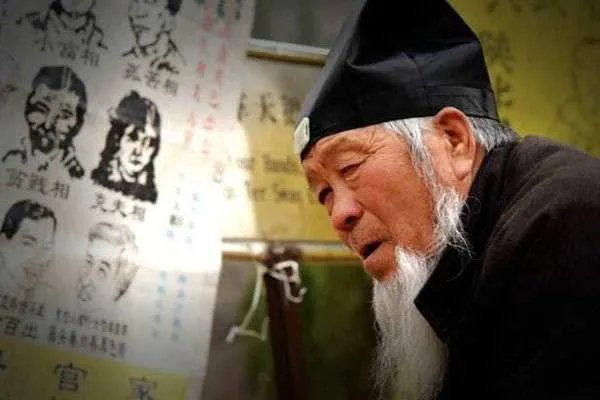 算命的为什么算的那么准?