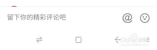 抖音如何看故宫直播?故宫回放视频在哪里看?