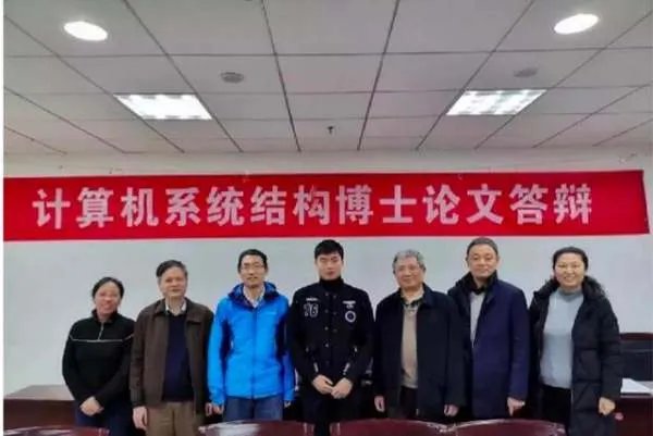 入选华为天才少年计划的人有多牛?