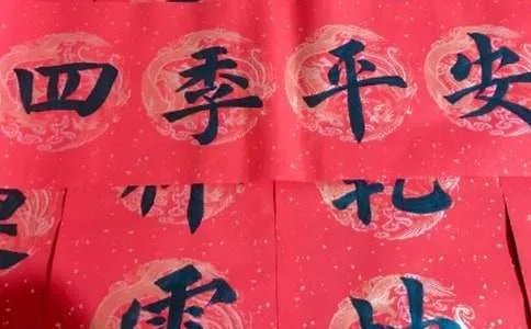 牡丹对联