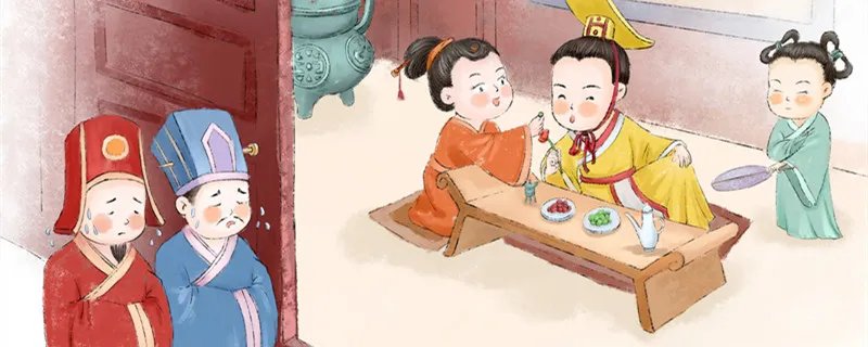杨侑是谁