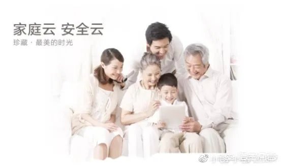 你会用照片或文字记录孩子的成长吗?