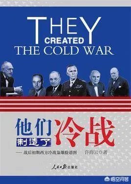 为什么美国退出《中导条约》,却在美国国内招致强烈反对?你怎么看?