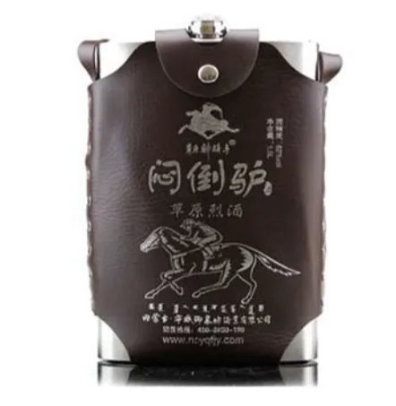 闷倒驴多少度?