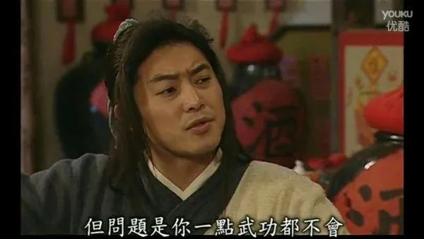 哪个镜头让你觉得一个演员演技爆炸?
