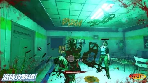 逃离死亡岛 全流程图文攻略
