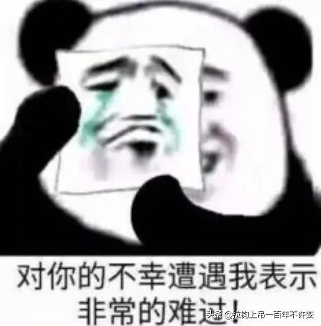 AG现场视频,麟羽、老帅指着数据面板,“狂笑”QG妖刀1.9K的输出,真的飘了吗?