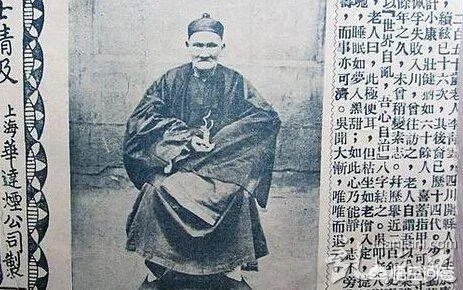 中国近代最长寿的人李清云真的活了256岁吗?为何质疑者很多?