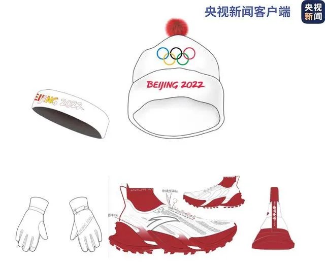 冬奥火炬标志火炬手服装公布 北京冬奥会火炬手服装一览