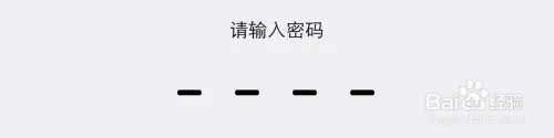 iOS9固件怎么下载?iPhone怎么升级更新iOS9?